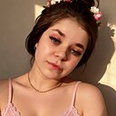 Знакомства: Полина, 24 года, Лида