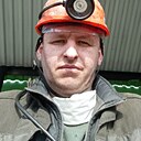 Знакомства: Сергей, 43 года, Губкин