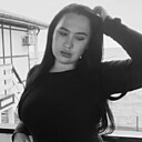 Знакомства: Диана, 26 лет, Ростов-на-Дону