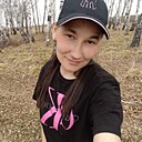 Знакомства: Надежда, 26 лет, Залари