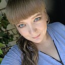 Знакомства: Ксюша, 32 года, Нижний Новгород