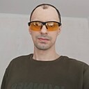 Знакомства: Алексей, 36 лет, Армавир