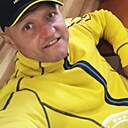 Знакомства: Вячеслав, 47 лет, Каменское