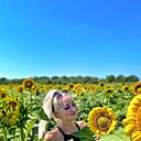 Знакомства: Анна, 42 года, Ногинск