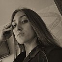 Знакомства: Анастасия, 21 год, Житомир