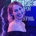 Знакомства: Надежда, 40 лет, Белгород