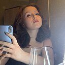Знакомства: Ксения, 18 лет, Пермь