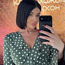Знакомства: Ната, 38 лет, Москва