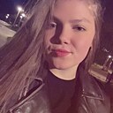 Знакомства: Мия, 23 года, Сыктывкар