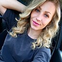 Знакомства: Ира, 32 года, Луганск