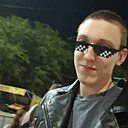 Знакомства: Александр, 18 лет, Воронеж
