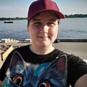 Знакомства: Натусик, 26 лет, Железногорск