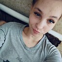 Знакомства: Яна, 21 год, Поярково