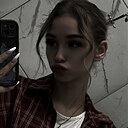 Знакомства: Анастасия, 20 лет, Белгород