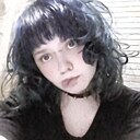 Знакомства: Виолетта, 18 лет, Архангельск
