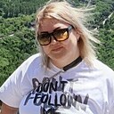 Знакомства: Анастасия, 43 года, Братск