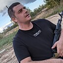 Знакомства: Андрей, 37 лет, Великие Луки