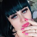 Знакомства: Татьяна, 37 лет, Харьков