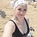 Знакомства: Екатерина, 36 лет, Строитель (Белгородская Обл)