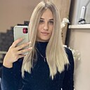 Знакомства: Александра, 28 лет, Донецк