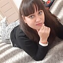 Знакомства: Екатерина, 39 лет, Самара