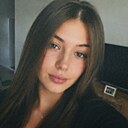 Знакомства: Анна, 21 год, Ярославль