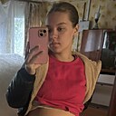 Знакомства: Ксения, 23 года, Ярославль