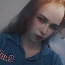 Знакомства: Анастасия, 24 года, Тымовское