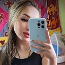 Знакомства: Карина, 20 лет, Шымкент