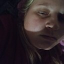 Знакомства: Дарина, 23 года, Губкин