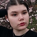 Знакомства: Кира, 18 лет, Октябрьск