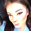 Знакомства: Арина, 23 года, Красноярск