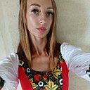Знакомства: Вера, 29 лет, Ленинск