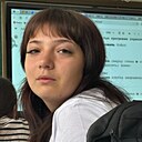Знакомства: Дашенька, 19 лет, Таганрог