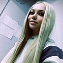 Знакомства: Юля, 37 лет, Зыряновск