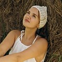 Знакомства: Алёна, 29 лет, Чита