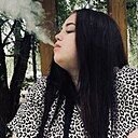 Знакомства: Алина, 22 года, Северодвинск