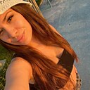 Знакомства: Екатерина, 33 года, Белгород