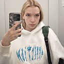Знакомства: Анастасия, 21 год, Голицыно