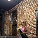Знакомства: Кристина, 30 лет, Санкт-Петербург