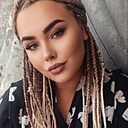 Знакомства: Карина, 19 лет, Шахтерск