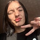 Знакомства: Nadezhda, 25 лет, Рубцовск