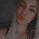 Знакомства: Анна, 32 года, Хабаровск