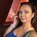 Знакомства: Евгения, 41 год, Москва