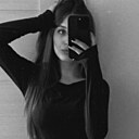 Знакомства: Алина, 22 года, Краснодар