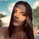 Знакомства: Аля, 24 года, Ростов-на-Дону