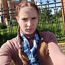 Знакомства: Надежда, 29 лет, Саратов
