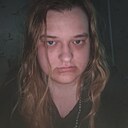 Знакомства: Оля, 28 лет, Пенза