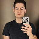 Знакомства: Андрей, 22 года, Новокуйбышевск