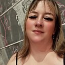 Знакомства: Люся, 27 лет, Арзамас